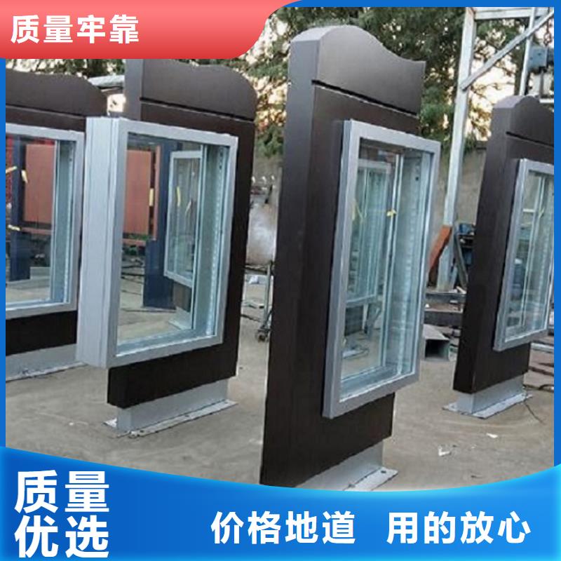 广告滚动灯箱生产厂家垃圾箱优选原材