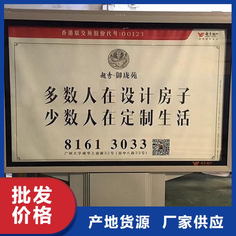 【广告滚动灯箱生产厂家垃圾箱生产厂家我们更专业】