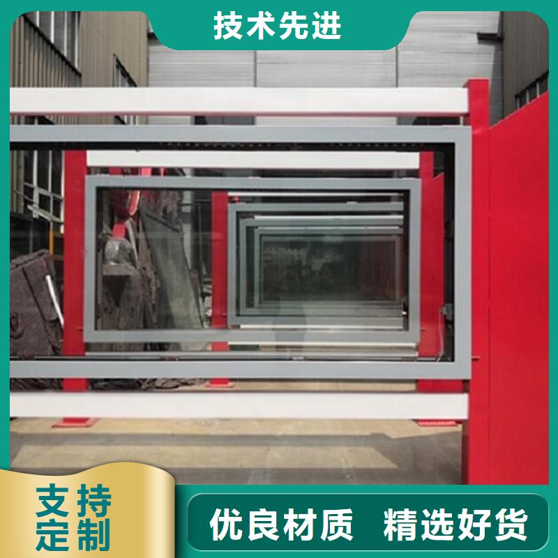 滚动垃圾箱视频-滚动垃圾箱|河南省许昌市|禹州|鄢陵|洛阳|焦作|开封|新乡|三门峡