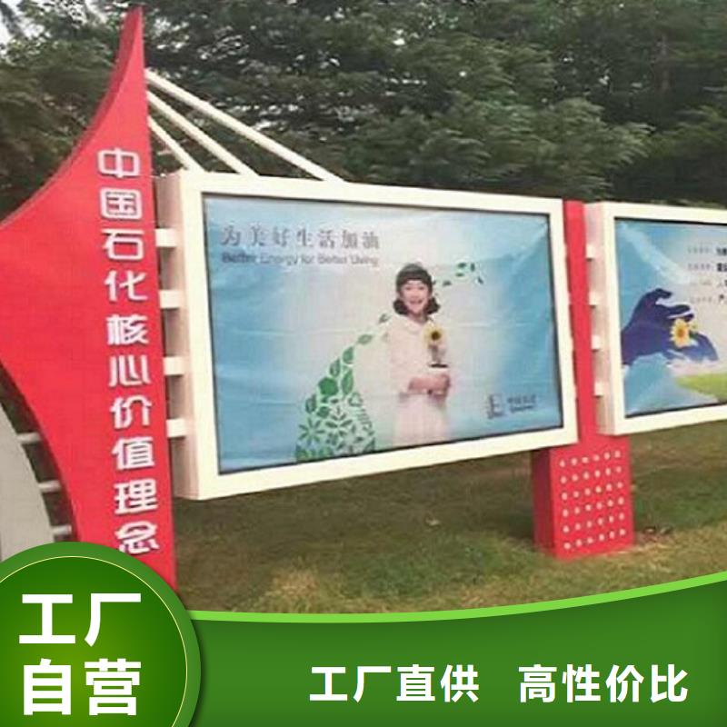 广告滚动灯箱生产厂家社区灭蚊灯箱生产厂家品质保障价格合理