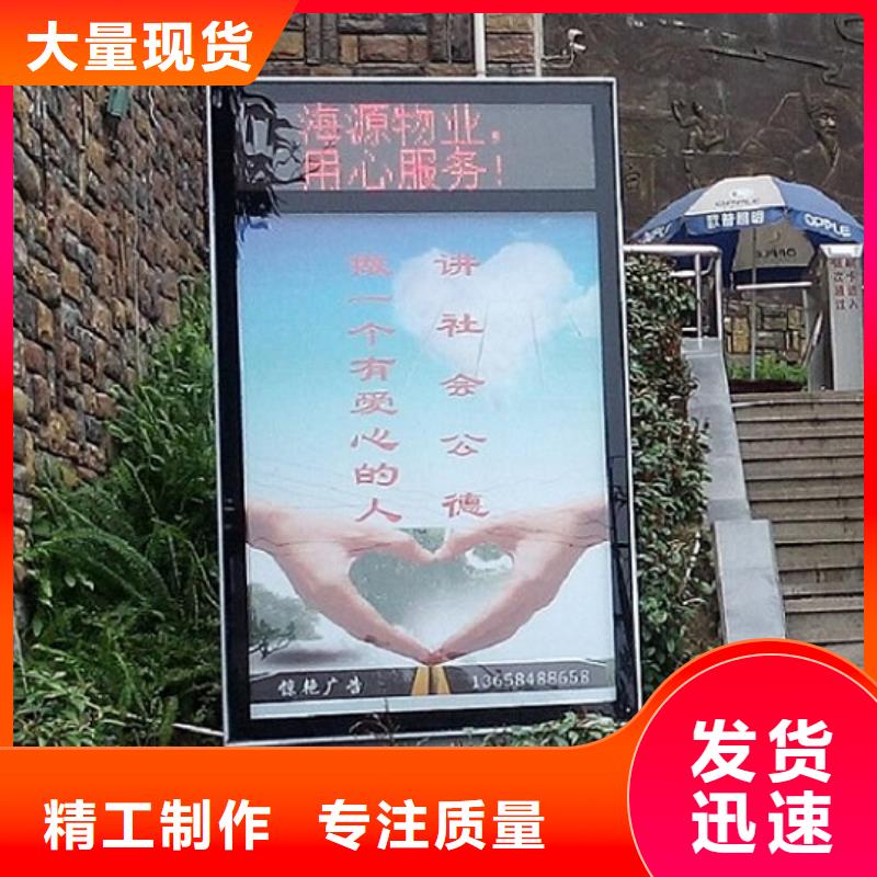 滚动垃圾箱视频-滚动垃圾箱|河南省许昌市|禹州|鄢陵|洛阳|焦作|开封|新乡|三门峡