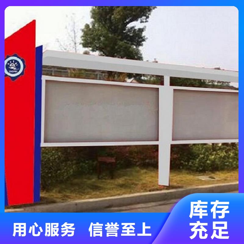 滚动垃圾箱视频-滚动垃圾箱|河南省许昌市|禹州|鄢陵|洛阳|焦作|开封|新乡|三门峡