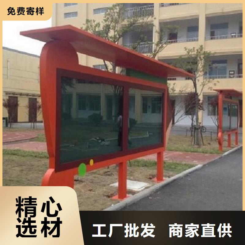 广告滚动灯箱生产厂家智能候车亭生产厂家卓越品质保障