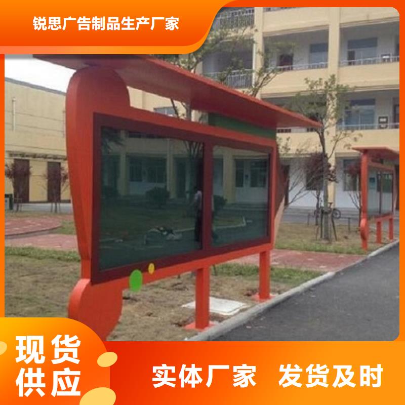 【广告滚动灯箱生产厂家】垃圾箱生产厂家细节严格凸显品质