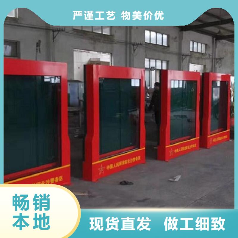 广告滚动灯箱生产厂家智能候车亭生产厂家实力优品