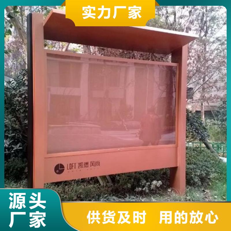 广告滚动灯箱生产厂家,不锈钢公交站台品质好才是硬道理