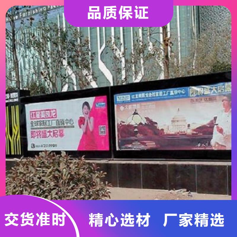 【广告滚动灯箱生产厂家-指路牌灯箱制作物流配货上门】