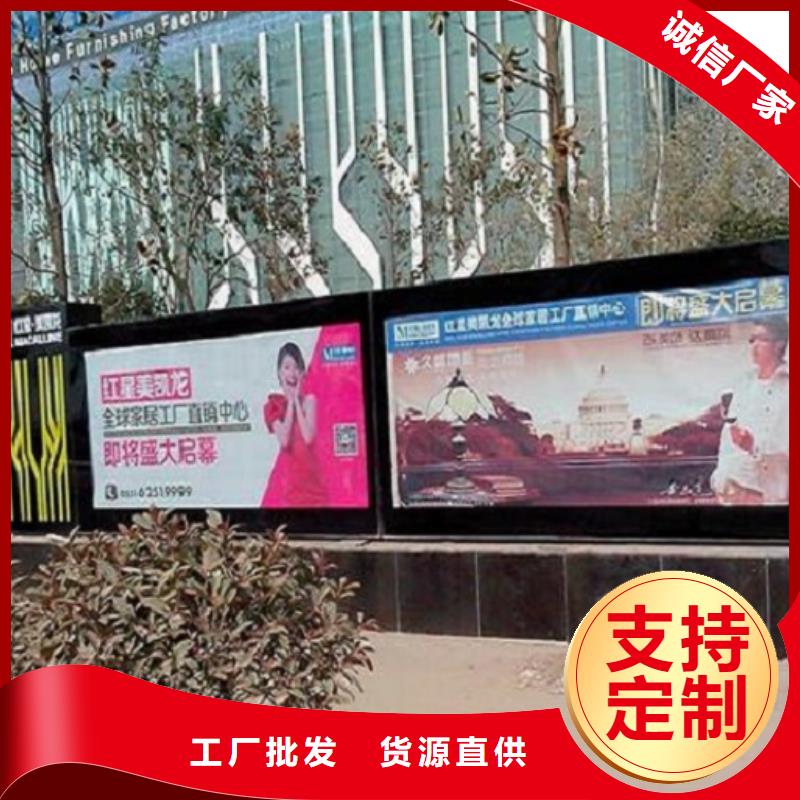 广告滚动灯箱生产厂家社区灭蚊灯箱生产厂家品质保障价格合理