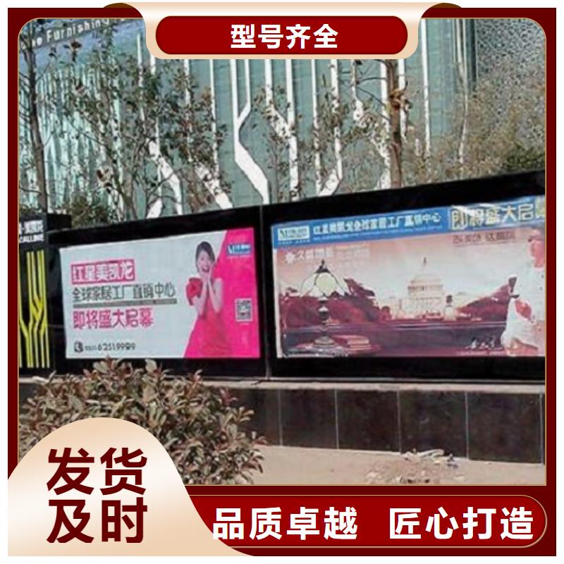 广告滚动灯箱生产厂家,不锈钢公交站台品质好才是硬道理