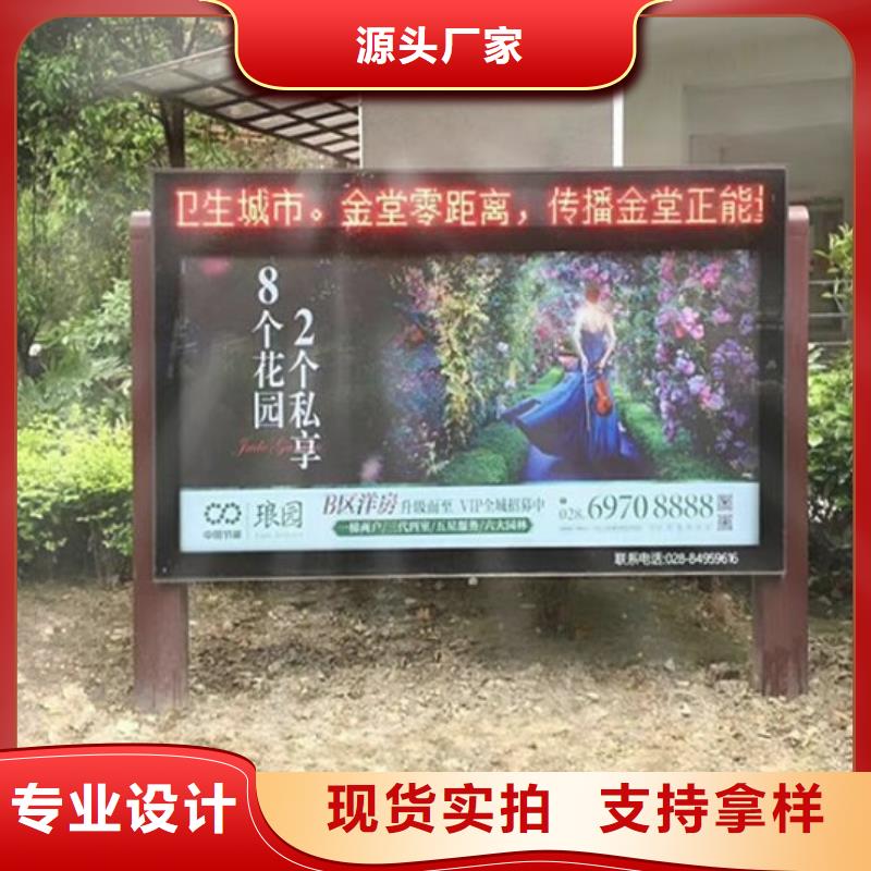 【广告滚动灯箱生产厂家】垃圾箱生产厂家细节严格凸显品质