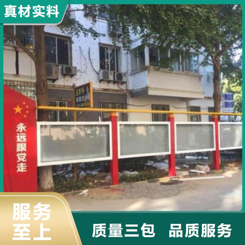 广告滚动灯箱生产厂家社区灭蚊灯箱生产厂家品质保障价格合理