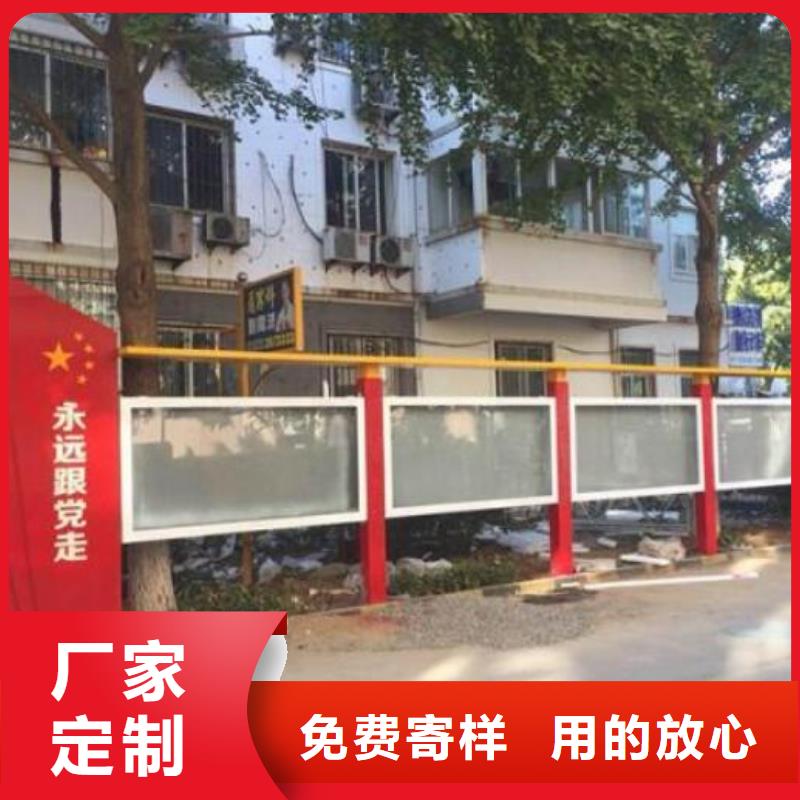 广告滚动灯箱生产厂家,不锈钢公交站台品质好才是硬道理