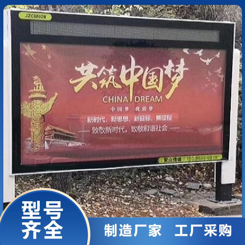 【广告滚动灯箱生产厂家-指路牌灯箱制作物流配货上门】