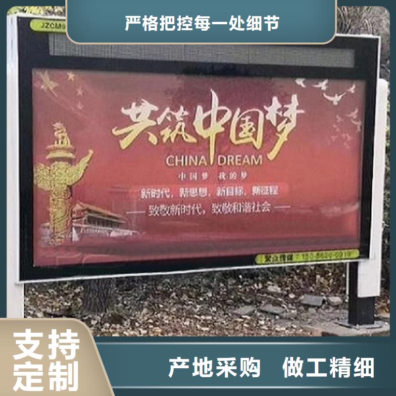 广告滚动灯箱生产厂家-滚动灭蚊灯箱制作让利客户