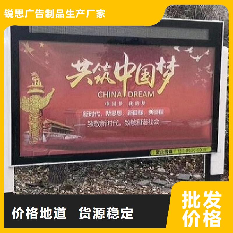 广告滚动灯箱生产厂家社区灭蚊灯箱生产厂家品质保障价格合理