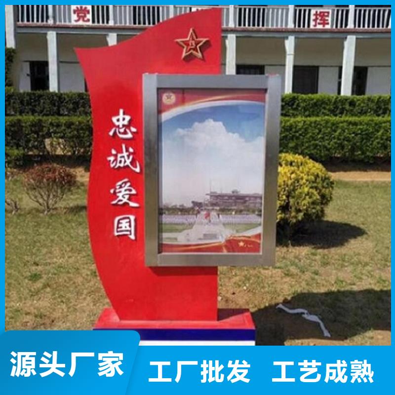 【广告滚动灯箱生产厂家-指路牌灯箱制作物流配货上门】