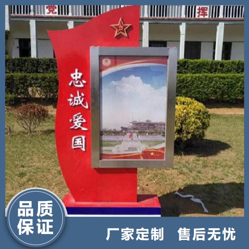 广告滚动灯箱生产厂家社区灭蚊灯箱生产厂家品质保障价格合理