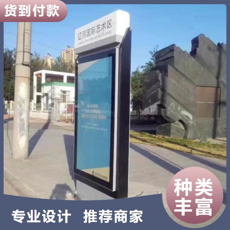 广告滚动灯箱生产厂家社区灭蚊灯箱生产厂家品质保障价格合理
