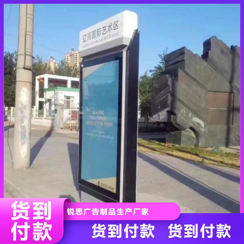 【广告滚动灯箱生产厂家-指路牌灯箱制作物流配货上门】