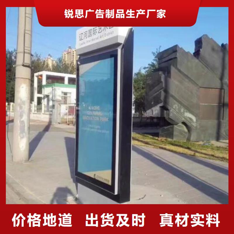 【广告滚动灯箱生产厂家】垃圾箱生产厂家细节严格凸显品质