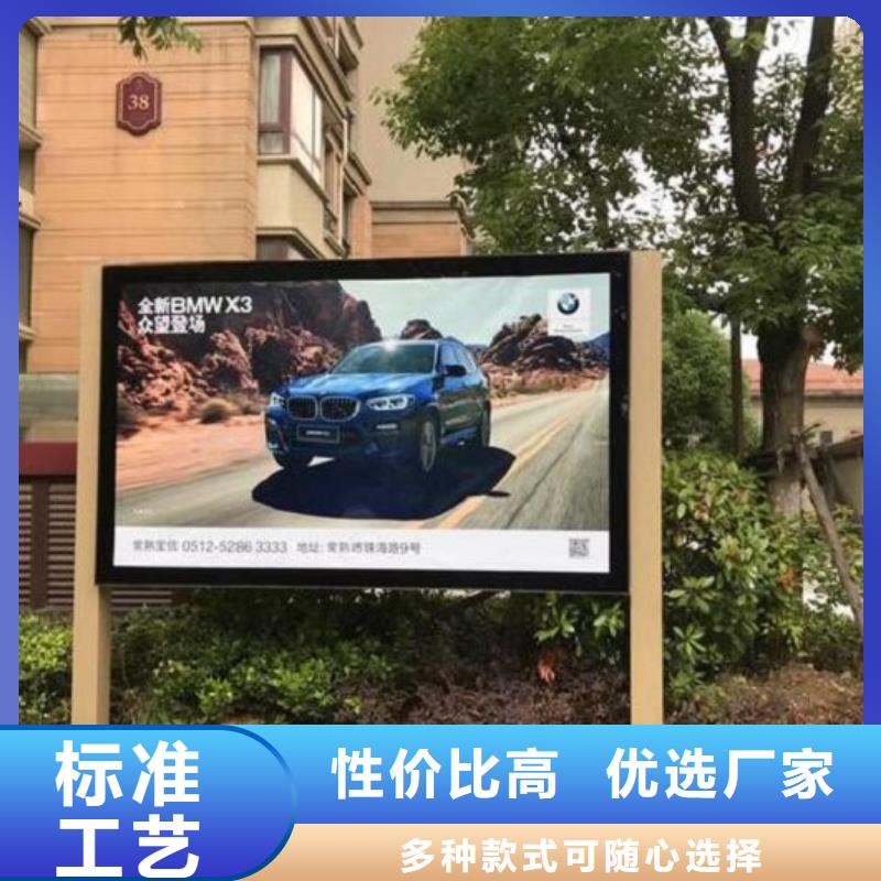 【广告滚动灯箱生产厂家-指路牌灯箱制作物流配货上门】