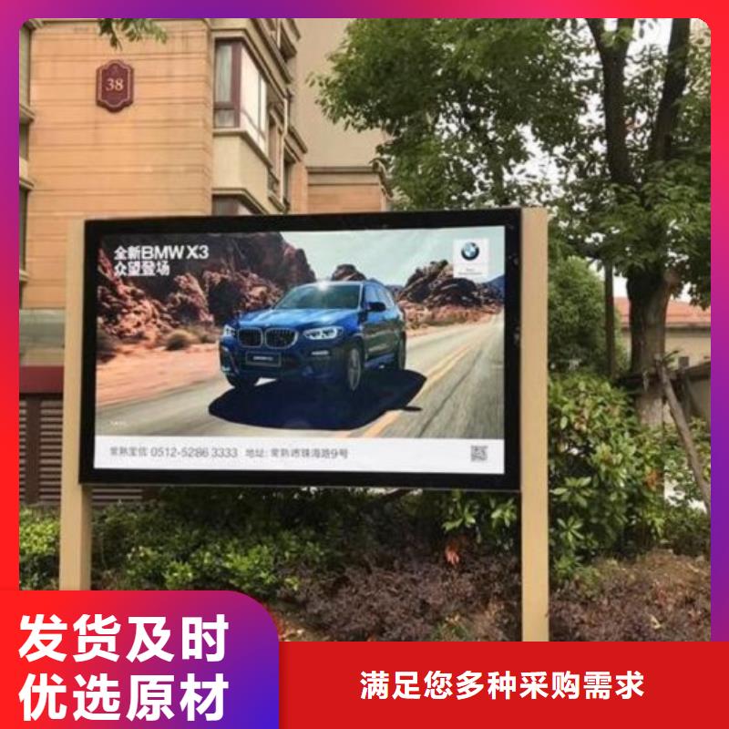 滚动垃圾箱视频-滚动垃圾箱|河南省许昌市|禹州|鄢陵|洛阳|焦作|开封|新乡|三门峡