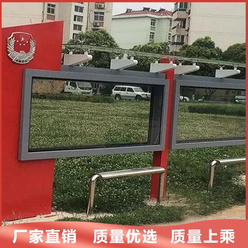 【广告滚动灯箱生产厂家-指路牌灯箱制作物流配货上门】