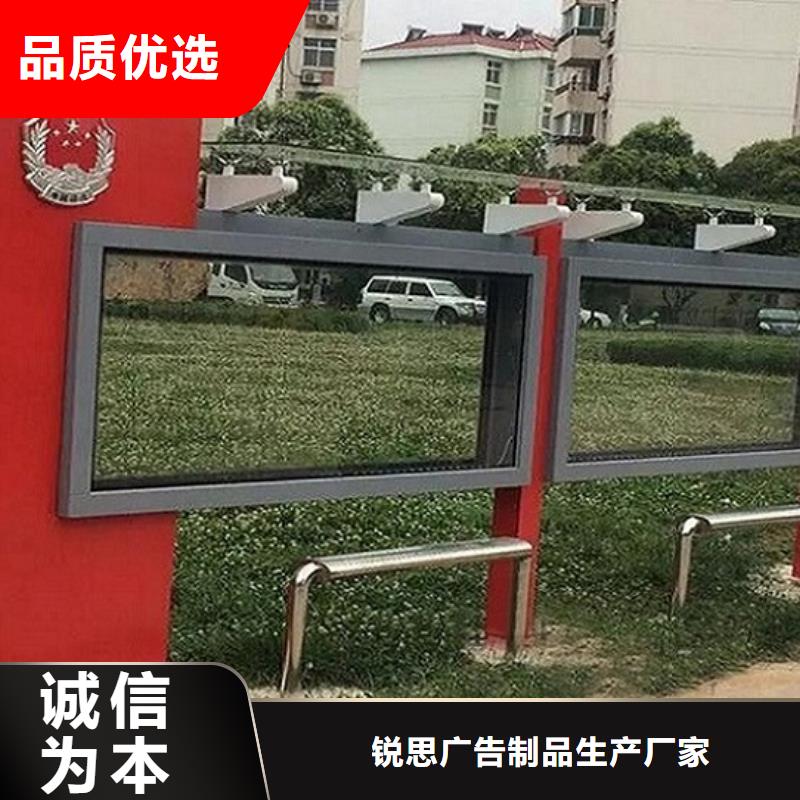 广告滚动灯箱生产厂家,不锈钢公交站台品质好才是硬道理