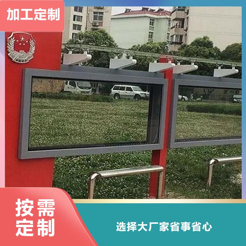 广告滚动灯箱生产厂家社区灭蚊灯箱生产厂家品质保障价格合理