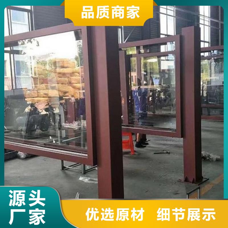 广告滚动灯箱生产厂家,不锈钢公交站台品质好才是硬道理