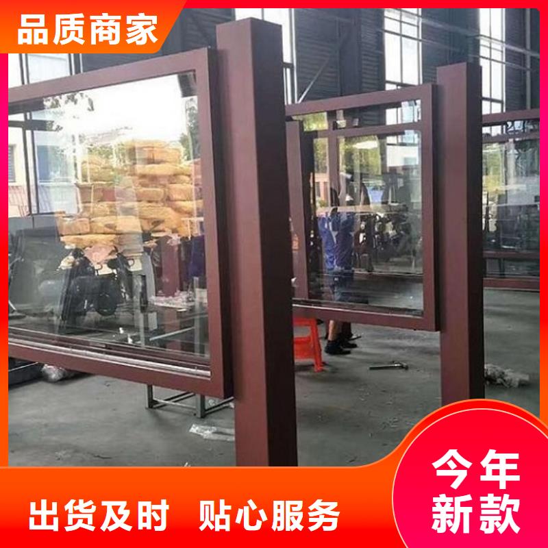 【广告滚动灯箱生产厂家-指路牌灯箱制作物流配货上门】