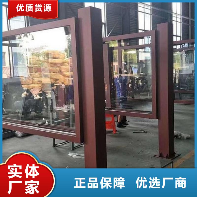 广告滚动灯箱生产厂家社区灭蚊灯箱生产厂家品质保障价格合理