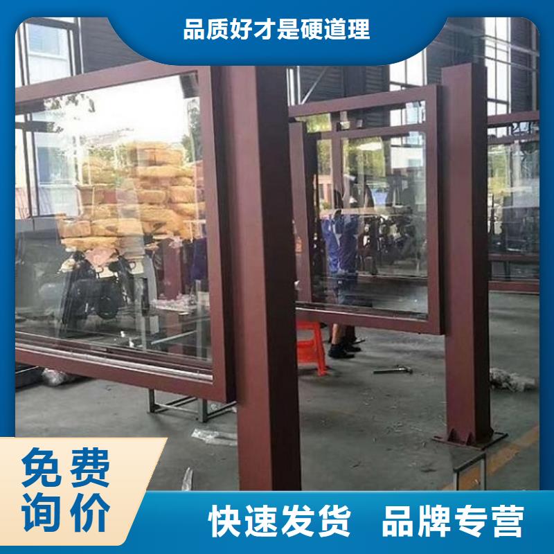 广告滚动灯箱生产厂家社区灭蚊灯箱生产厂家品质保障价格合理