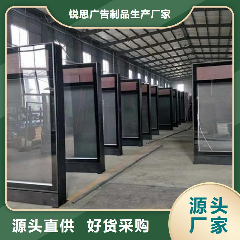 广告滚动灯箱生产厂家社区灭蚊灯箱生产厂家品质保障价格合理