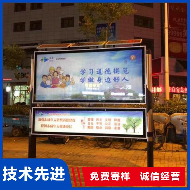 路名牌灯箱制作-视频-江西省赣州市|宁都|信丰|新余|抚州|南昌|吉安|九江路名牌灯箱制作-锐思