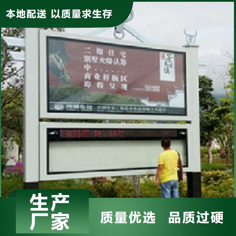 路名牌灯箱制作-视频-江西省赣州市|宁都|信丰|新余|抚州|南昌|吉安|九江路名牌灯箱制作-锐思