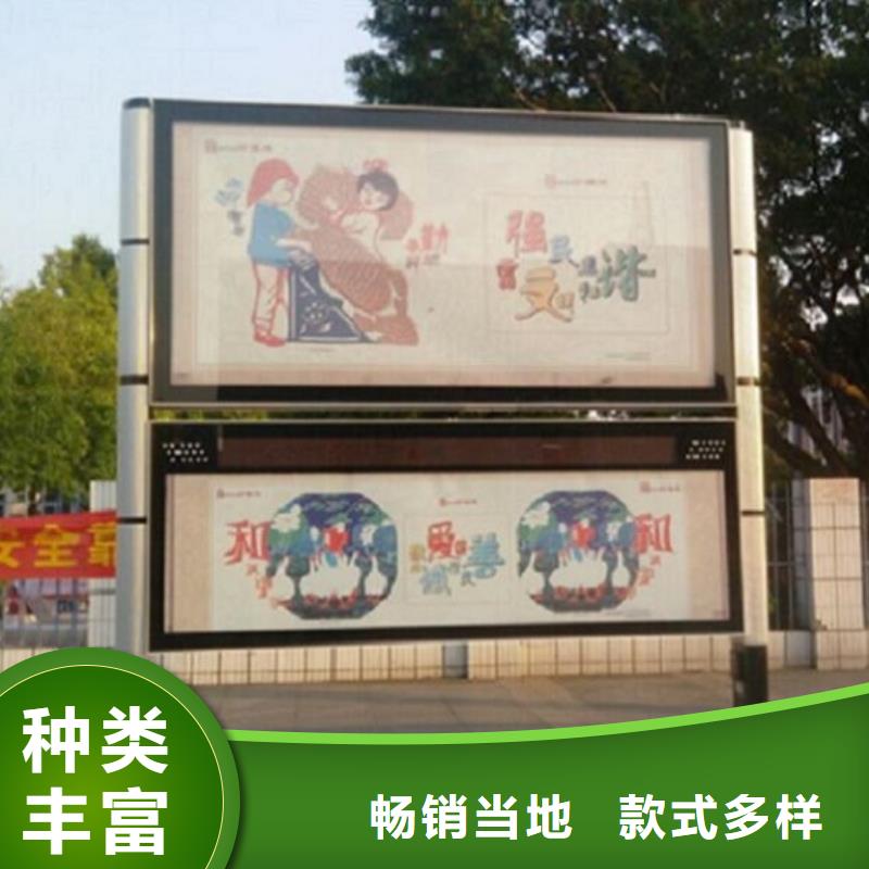 路名牌灯箱制作-视频-江西省赣州市|宁都|信丰|新余|抚州|南昌|吉安|九江路名牌灯箱制作-锐思