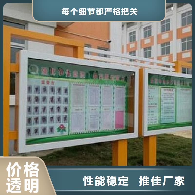 垃圾箱生产厂家-视频-垃圾箱生产厂家-锐思广告制品生产厂家(黄石市分公司)服务区域西塞山|阳新|黄冈|孝感|鄂州|武汉