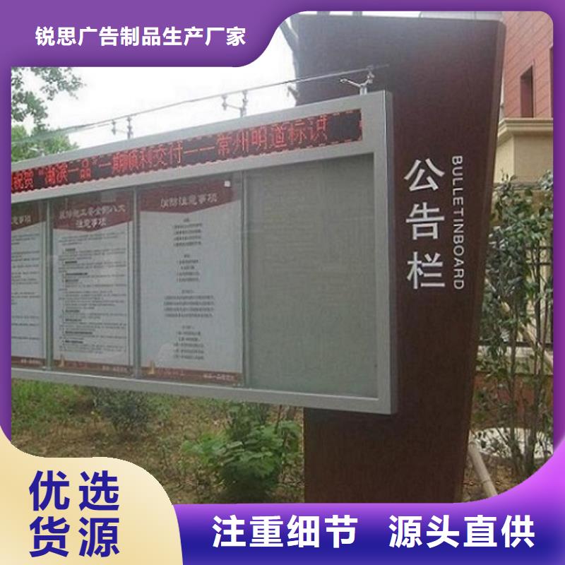 LED阅报栏灯箱生产厂家路名牌滚动灯箱制作值得买