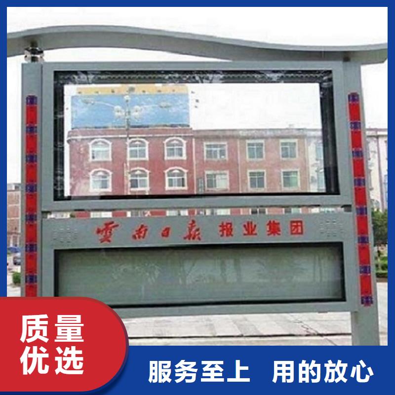 垃圾箱生产厂家-视频-垃圾箱生产厂家-锐思广告制品生产厂家(黄石市分公司)服务区域西塞山|阳新|黄冈|孝感|鄂州|武汉