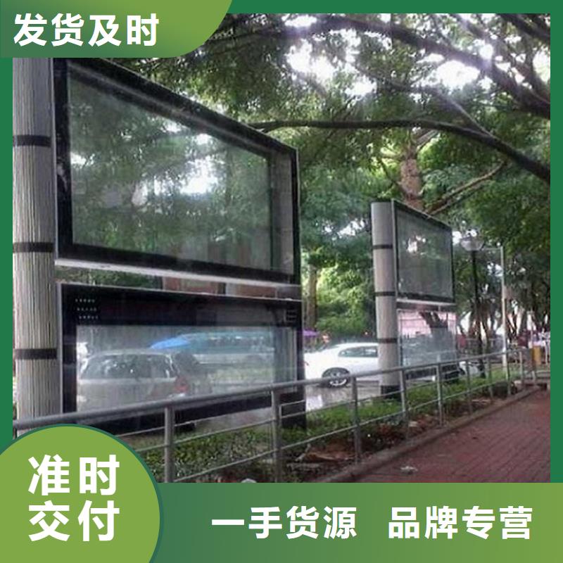 垃圾箱生产厂家-视频-垃圾箱生产厂家-锐思广告制品生产厂家(黄石市分公司)服务区域西塞山|阳新|黄冈|孝感|鄂州|武汉