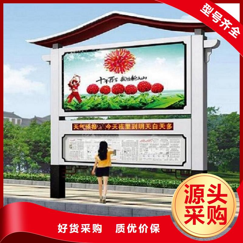 垃圾箱生产厂家-视频-垃圾箱生产厂家-锐思广告制品生产厂家(黄石市分公司)服务区域西塞山|阳新|黄冈|孝感|鄂州|武汉