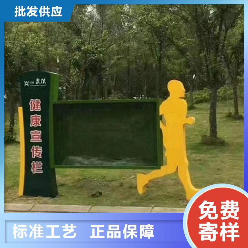 垃圾箱生产厂家-视频-垃圾箱生产厂家-锐思广告制品生产厂家(黄石市分公司)服务区域西塞山|阳新|黄冈|孝感|鄂州|武汉