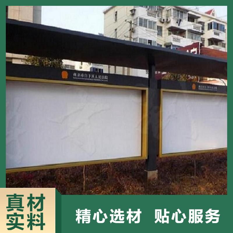 LED阅报栏灯箱生产厂家路名牌滚动灯箱制作值得买