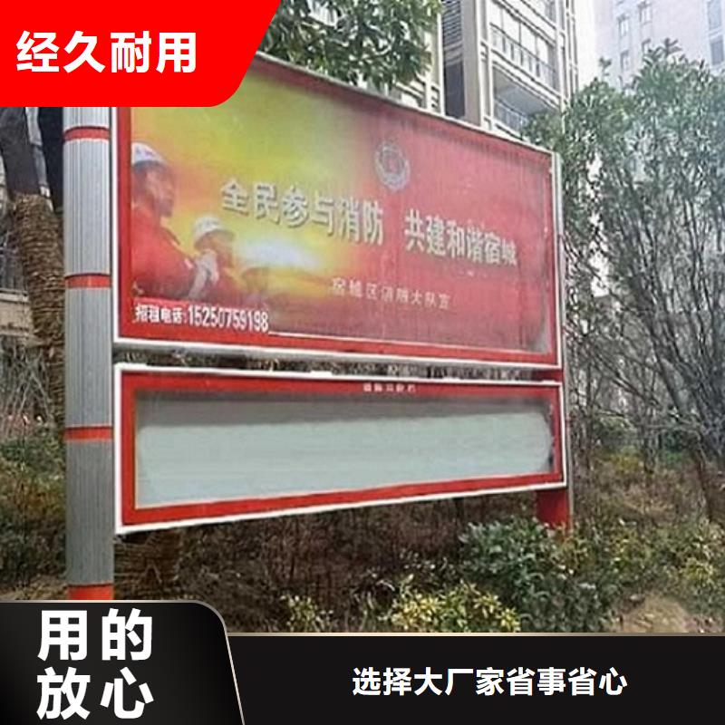 路名牌灯箱制作-视频-江西省赣州市|宁都|信丰|新余|抚州|南昌|吉安|九江路名牌灯箱制作-锐思