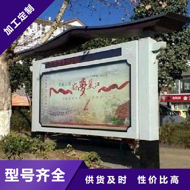 路名牌灯箱制作-视频-江西省赣州市|宁都|信丰|新余|抚州|南昌|吉安|九江路名牌灯箱制作-锐思