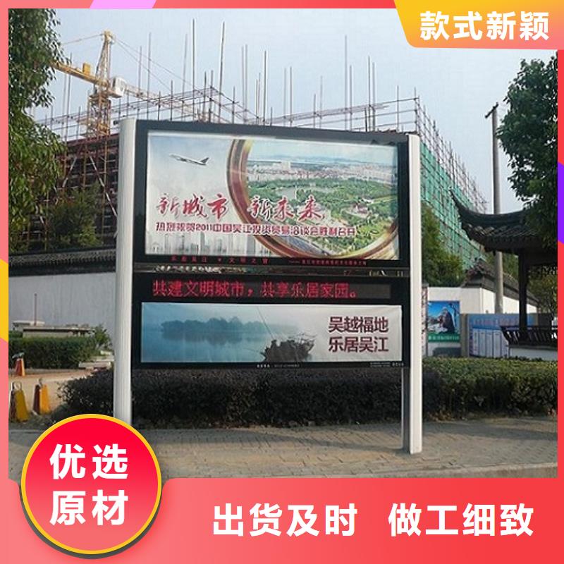 LED阅报栏灯箱生产厂家公交站台制作品质保障价格合理