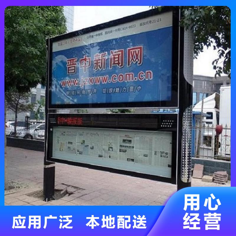 路名牌灯箱制作-视频-江西省赣州市|宁都|信丰|新余|抚州|南昌|吉安|九江路名牌灯箱制作-锐思