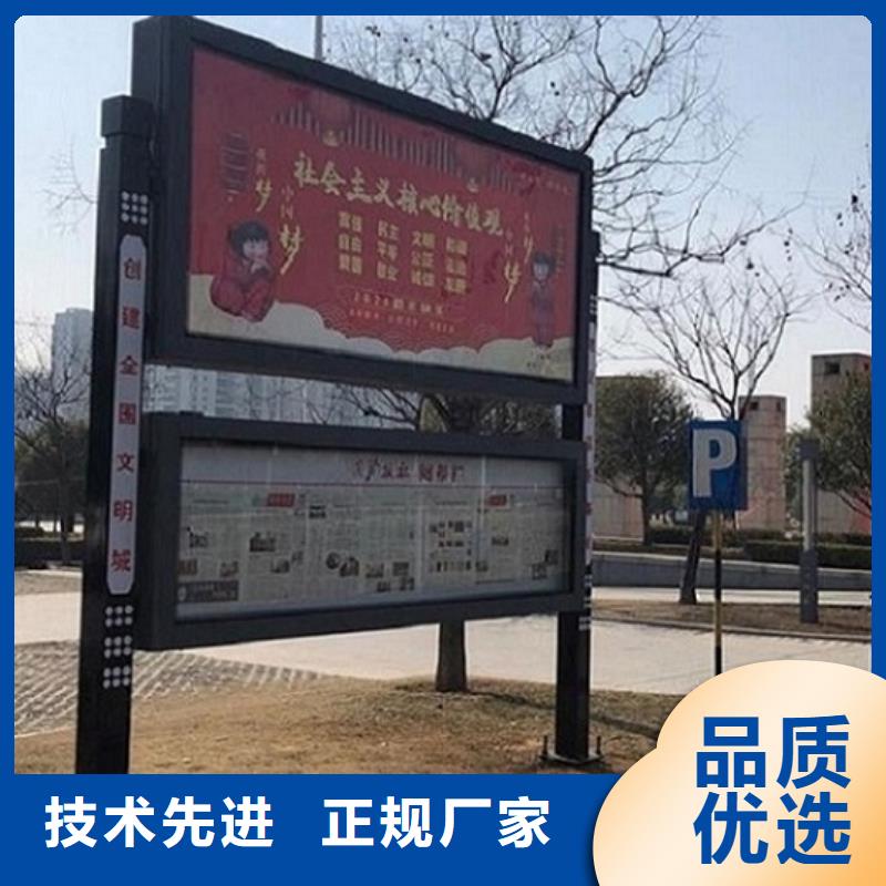 路名牌灯箱制作-视频-江西省赣州市|宁都|信丰|新余|抚州|南昌|吉安|九江路名牌灯箱制作-锐思
