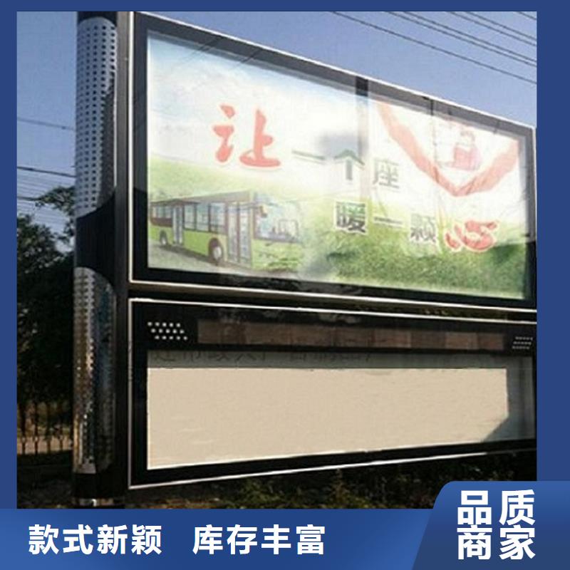 LED阅报栏灯箱生产厂家指路牌灯箱制作厂家现货供应